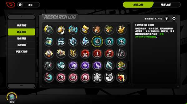 http://seogc.fp.ps.netease.com/file/689ddfc72475dd4ae148c2ddNrU3WHew06