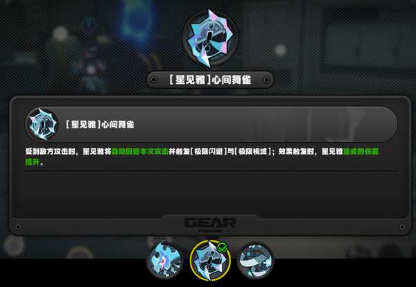 http://seogc.fp.ps.netease.com/file/689ddfcb07a0e1fd35d24169xaOiREY606