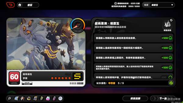 http://seogc.fp.ps.netease.com/file/689ddfd1897bfb19ddb61569mbUAhXoO06