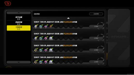 http://seogc.fp.ps.netease.com/file/689de155c5081cb4a79c2e69OmdOMm9106