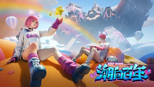 http://seogc.fp.ps.netease.com/file/689df46c048ac500776a0b2dTTir4Oou06