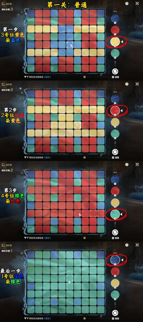 http://seogc.fp.ps.netease.com/file/689e7a4a4426e16a2a0e4754VNdBWXEm06