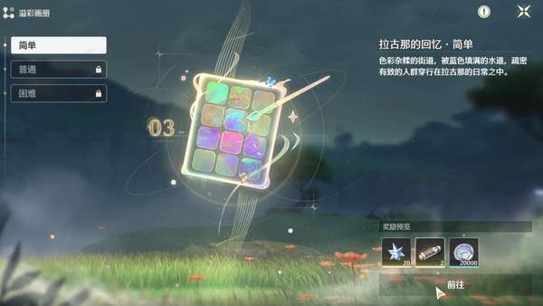 http://seogc.fp.ps.netease.com/file/689e7a6c86c817b67449ddf50TDHwUr106
