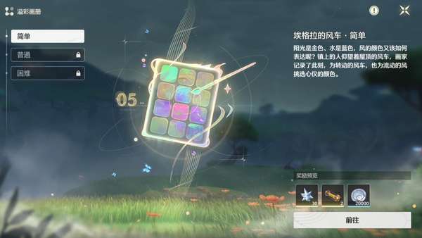 http://seogc.fp.ps.netease.com/file/689e7a9b236978eec97d1765DZZaBWZK06