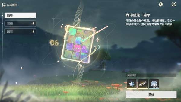 http://seogc.fp.ps.netease.com/file/689e7ab3a6b5097addd1b7c3SsTPvklh06