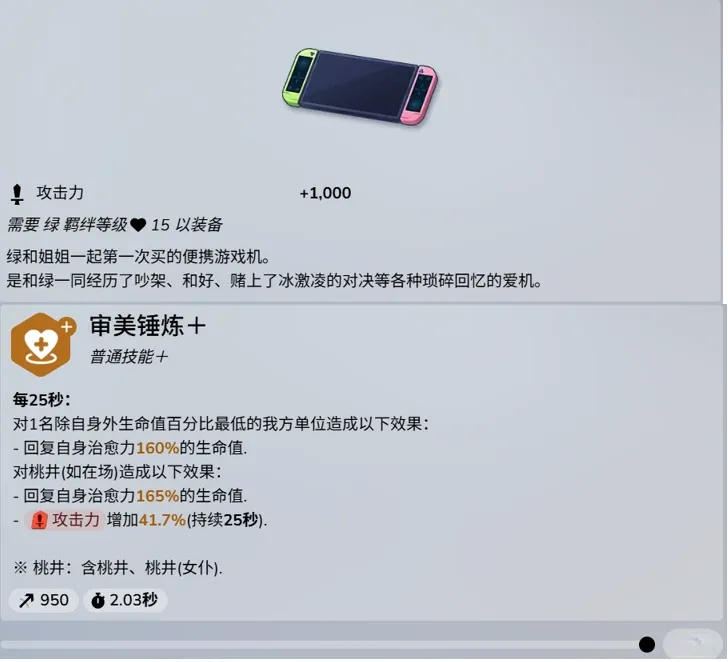 http://seogc.fp.ps.netease.com/file/689ea88d1d50205c3a2d817f0CyCystm06