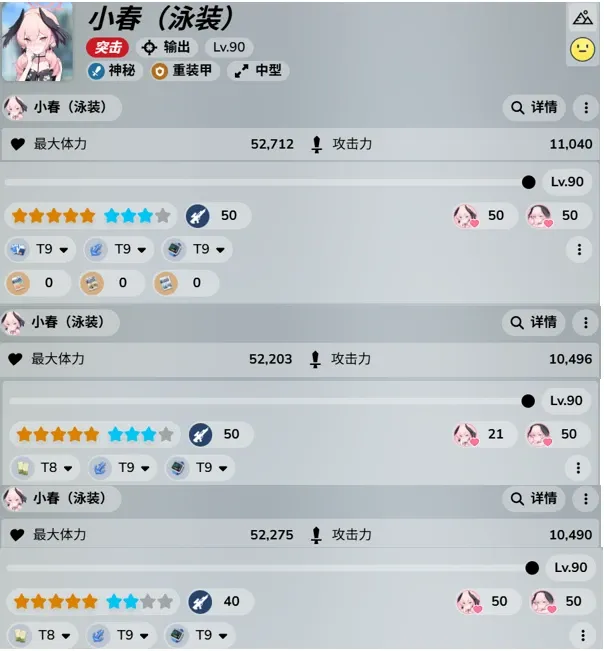 http://seogc.fp.ps.netease.com/file/689ea8bed5f954f5167788babMWQirG206