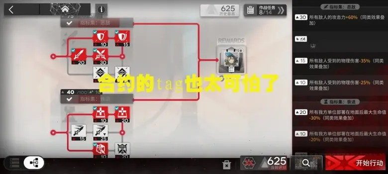 http://seogc.fp.ps.netease.com/file/689ea8f0045166852cdafc8f6HHhh3qZ06