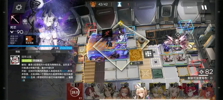 http://seogc.fp.ps.netease.com/file/689ea8f1d8924cac83ffa04dmqLx8dmi06