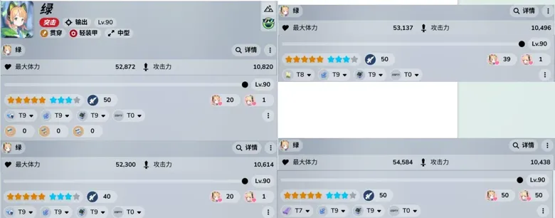 http://seogc.fp.ps.netease.com/file/689ea8f70c09e9116cc443b2dgaHlUtz06