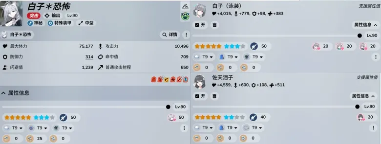 http://seogc.fp.ps.netease.com/file/689ea8f7204de17717f8b87fs7zJ0fyZ06