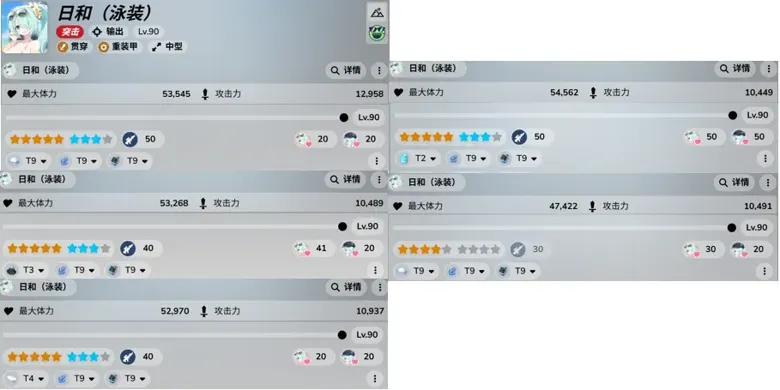 http://seogc.fp.ps.netease.com/file/689ea8f88e9b00062e435a732Wr1vyIu06