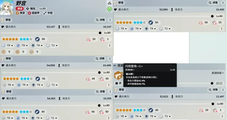 http://seogc.fp.ps.netease.com/file/689ea8f8dc79e9198eb01d10bXErE1Mh06