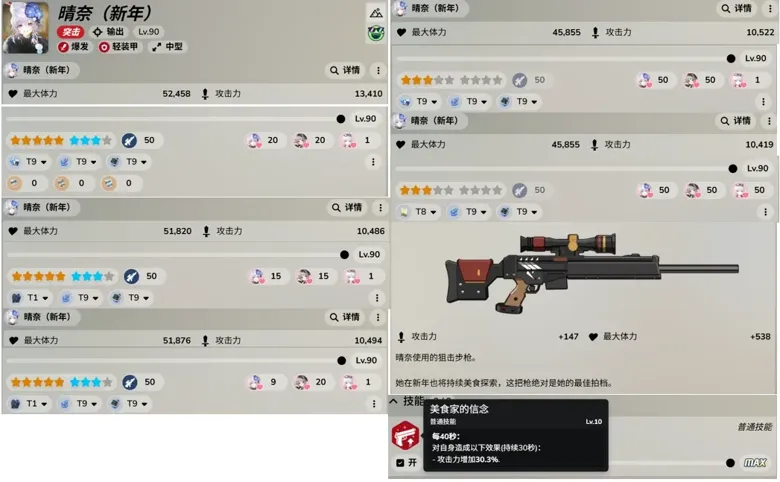 http://seogc.fp.ps.netease.com/file/689ea8f92877064dc99cbe7cO84iYd8i06