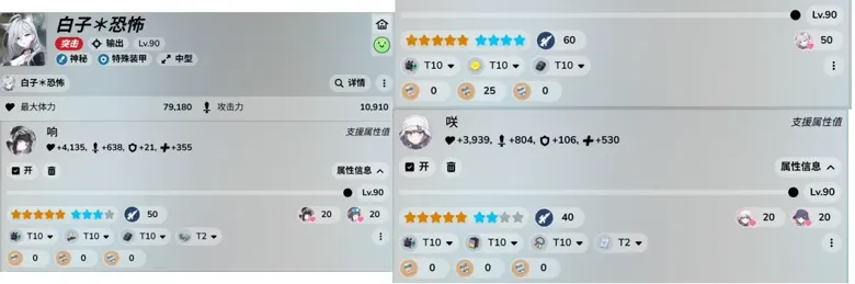 http://seogc.fp.ps.netease.com/file/689ea8f9304d47a10ca35e17gGkryybR06