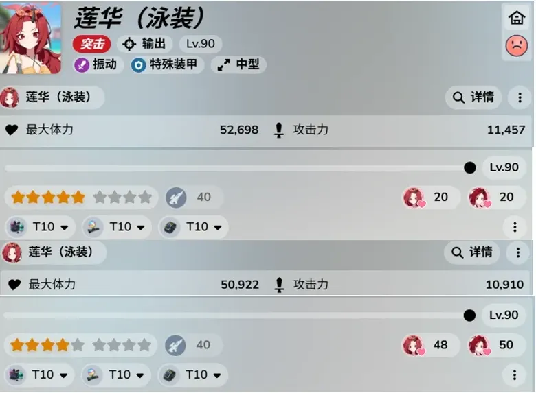 http://seogc.fp.ps.netease.com/file/689ea8f9be9eb1c41d4736f9jejEOBu306