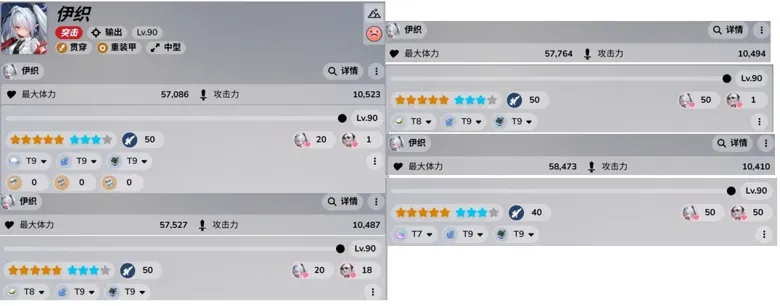 http://seogc.fp.ps.netease.com/file/689ea8f9d074bc9a65011c1dww4Qci1O06