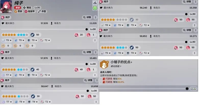http://seogc.fp.ps.netease.com/file/689ea8f9fce867c6bb3ccd5bmtPcIxEA06