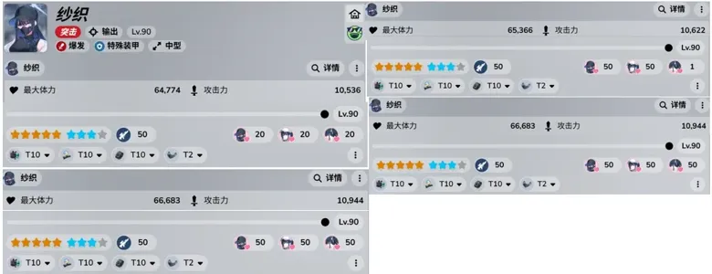 http://seogc.fp.ps.netease.com/file/689ea8fa4157f5467e52fce8iKlXDIG706