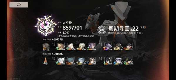 http://seogc.fp.ps.netease.com/file/689ebfaf71a1f14f9c66219cYwUu9xo506