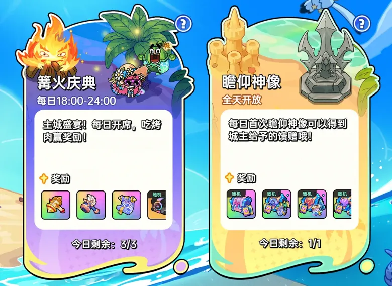 http://seogc.fp.ps.netease.com/file/689ed1052cf2e4e50c6b5180SKrcxBax06