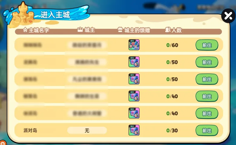 http://seogc.fp.ps.netease.com/file/689ed105a966cbc6f55bc92648Bi6DJ606