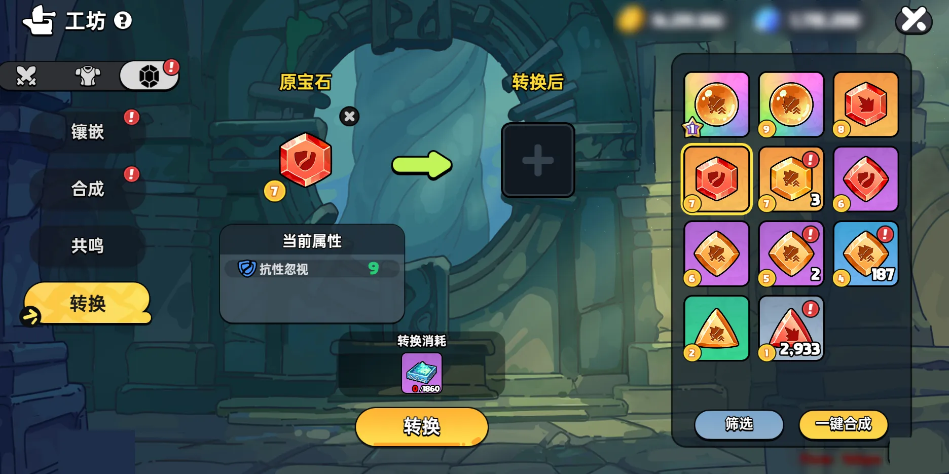 http://seogc.fp.ps.netease.com/file/689ed1932de9d32c6236791fRM64dyRJ06