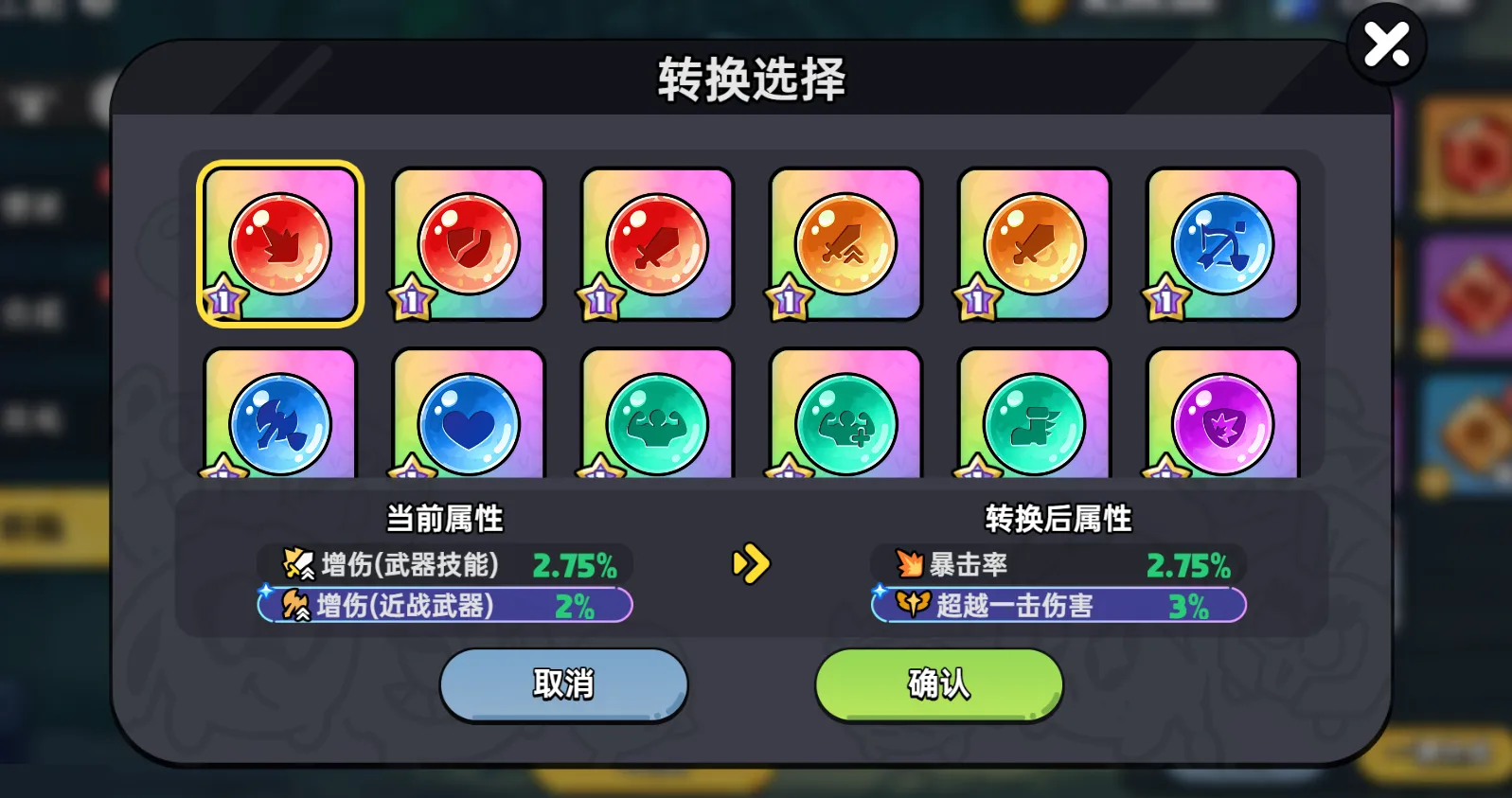 http://seogc.fp.ps.netease.com/file/689ed19f0fd204d92b9226a1vlBur5SX06