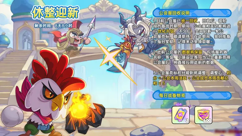 http://seogc.fp.ps.netease.com/file/689ed1ab2b357c783690a74dxvrMJ1g106