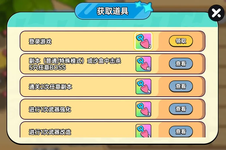 http://seogc.fp.ps.netease.com/file/689ed1ab71775a79af314faclDDzryJ706
