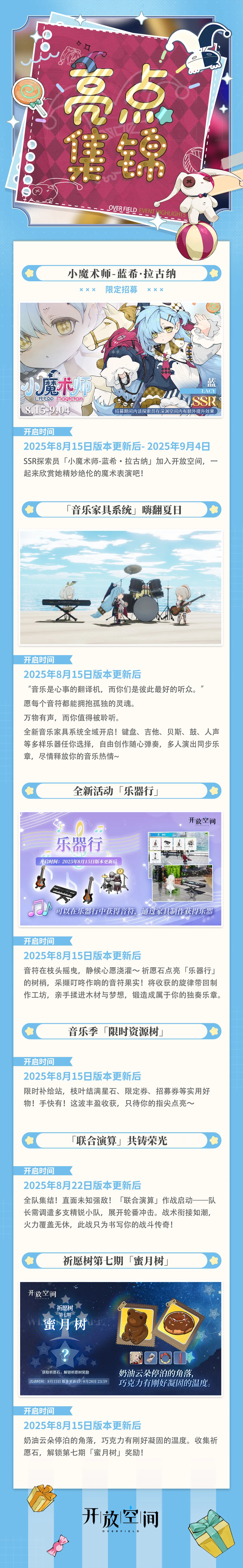 http://seogc.fp.ps.netease.com/file/689ed1dd2f0227c3be5d8ede3iPUsGA806