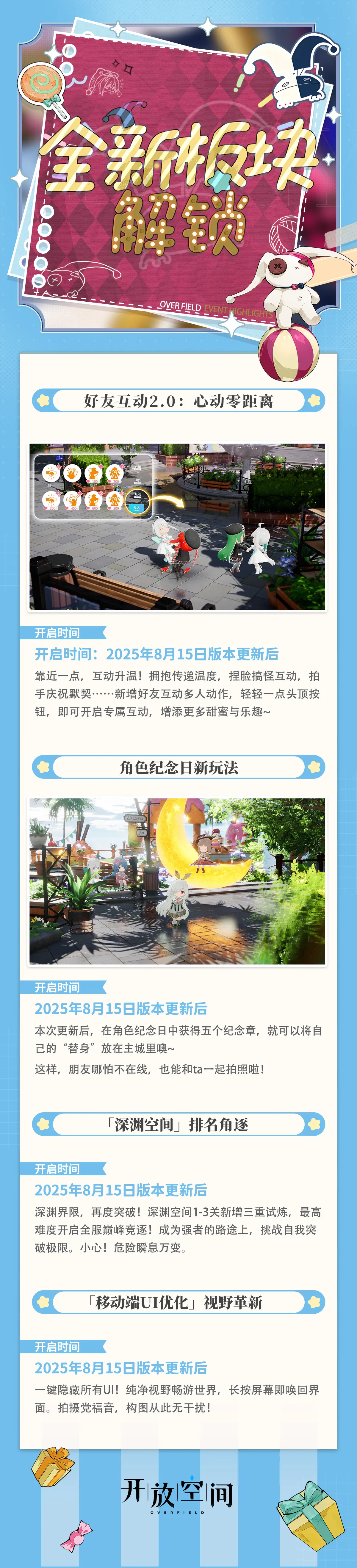 http://seogc.fp.ps.netease.com/file/689ed1f0c5a4bc8754c7a197qf8AKdyg06