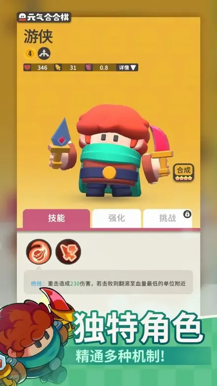http://seogc.fp.ps.netease.com/file/689ee697aa9123dab006c0f2toxFWNpY06