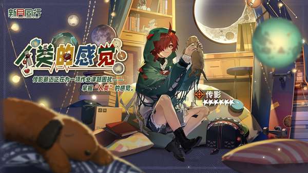 http://seogc.fp.ps.netease.com/file/689f082a444e366a1225a872VG7p9CK206