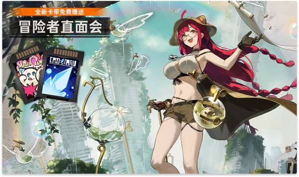 http://seogc.fp.ps.netease.com/file/689f083f587654bb59acc471Ewji7x6k06
