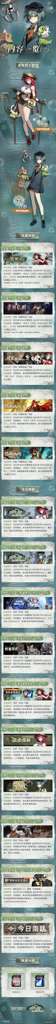 http://seogc.fp.ps.netease.com/file/689f08ef658d420766d6c275N0Mq4TFD06
