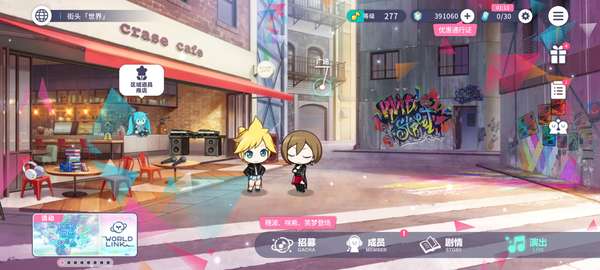 http://seogc.fp.ps.netease.com/file/689f1918943712acd460762dRs73JQ5i06