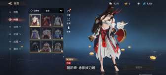 永劫无间新手角色推荐：简单好用又好看
