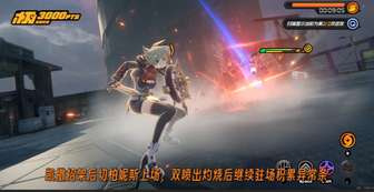 《绝区零简柏紊乱队玩法与机制详解》