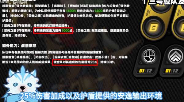 http://seogc.fp.ps.netease.com/file/689f2f7e13eba7b427b3a51dA7p2BHDh06