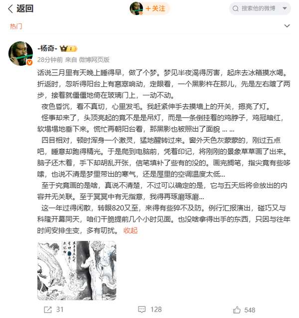 http://seogc.fp.ps.netease.com/file/689f44ef856a50330a2e019282Wv4Ul306
