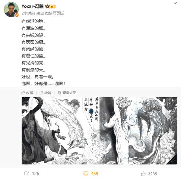 http://seogc.fp.ps.netease.com/file/689f44f39937dc19f91a9147GpjFe3xA06