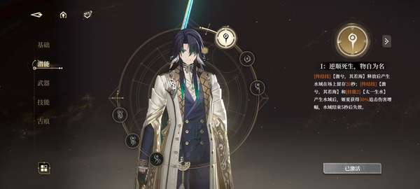 http://seogc.fp.ps.netease.com/file/689fd5f6be83ec4a44158069Yx9MJZXc06