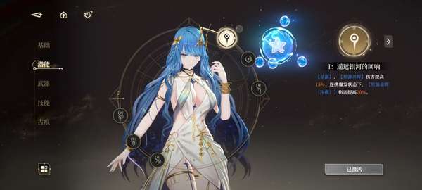 http://seogc.fp.ps.netease.com/file/689fd5feb6a5b19c6994f7cbB8wPbZAf06
