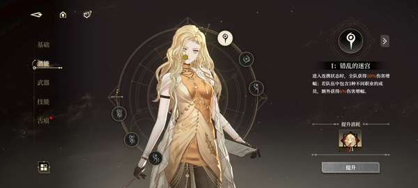 http://seogc.fp.ps.netease.com/file/689fd601acb1fb3122e1a8b3igbCk8Ar06