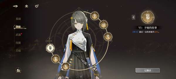 http://seogc.fp.ps.netease.com/file/689fd60985992999856dd529mNEJNt0806