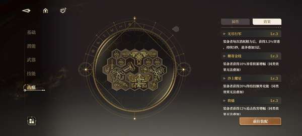http://seogc.fp.ps.netease.com/file/689fd6115f496622ac69a5f6A6c49iX106