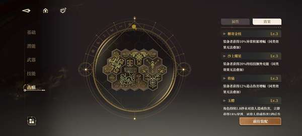 http://seogc.fp.ps.netease.com/file/689fd618edc34113fae8ccc91px1AQ0606