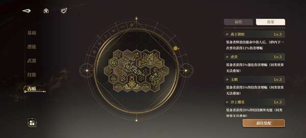 http://seogc.fp.ps.netease.com/file/689fd61ce15c8fc506bc8a47YDW3PCqq06