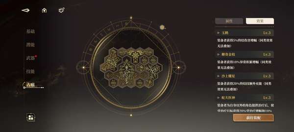 http://seogc.fp.ps.netease.com/file/689fd626b642f16305862e722dSUpXpD06